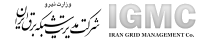 igmc